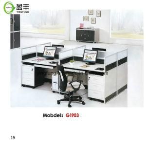 Modern Furniture Straight Office Workstation Yf-G1903