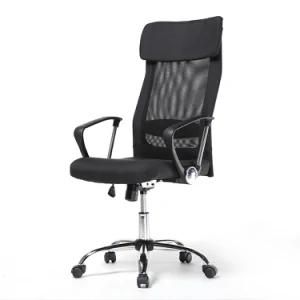 Fast Delivery Massage Modern Furniture Mesh Chair with Armrest