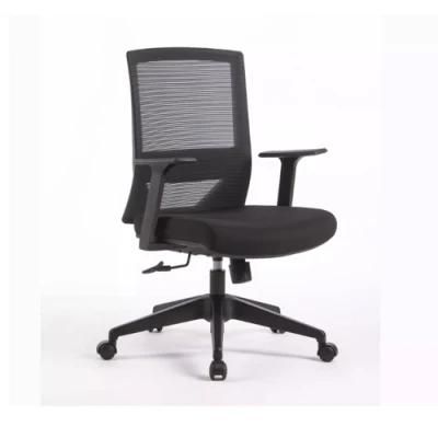 Wholesale Cheap Best Sell White Plastic Frame Ergonomic Mesh Swivel Computer Desk Office Chair