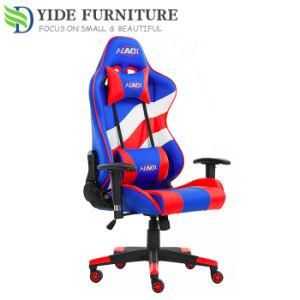 Ergonomic Racing Seats Best PC Computer Gaming Chair Game
