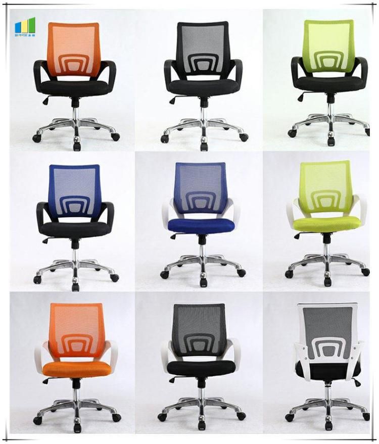 Ergonomic Mesh Back Chair Conference Room Office Chair with Wheels