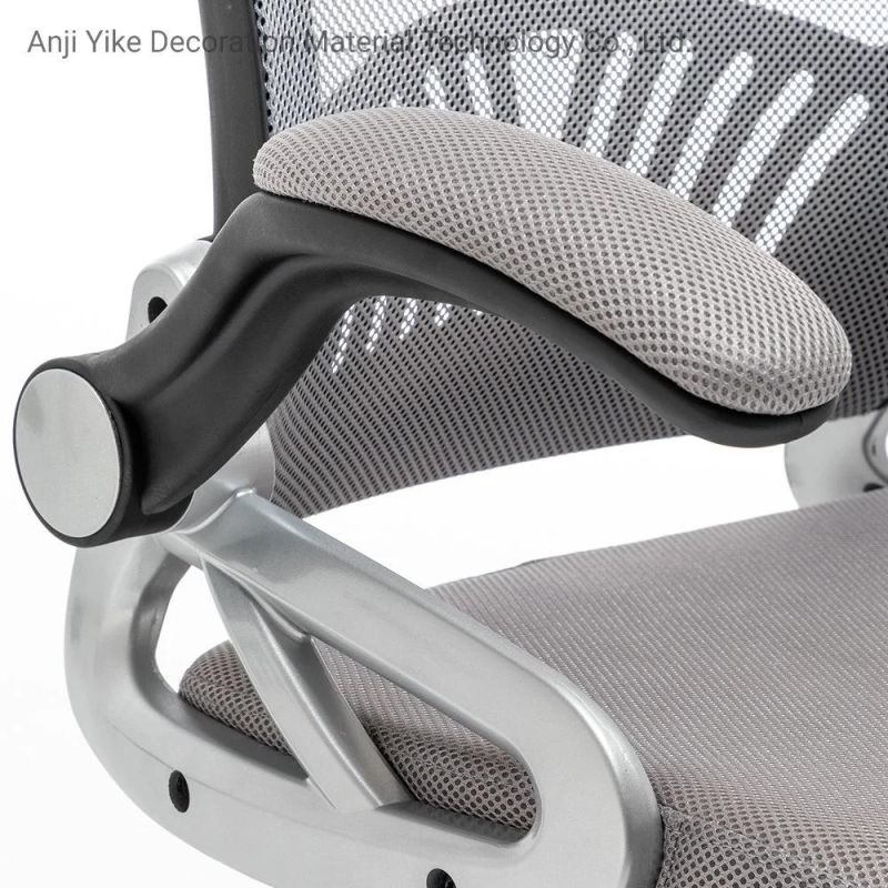 Office Chair Ergonomic Desk Chair Computer Mesh Chair with Lumbar Support and Flip-up Arms