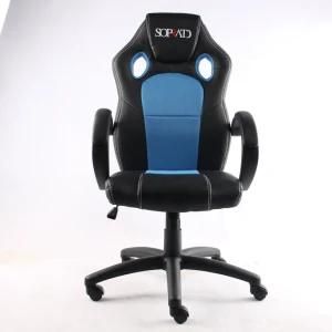 Recommended by The Shopkeeper Ergonomic Design Gaming Chair