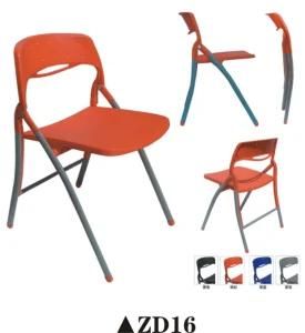 2018 Folding Chair Zd16