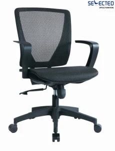 Cheap Nyon Chair Office Mesh Computer Staff Chair