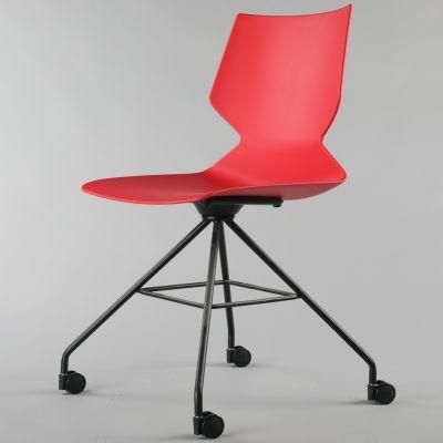 ANSI/BIFMA Standard Home Living Room Office Swivel Chair