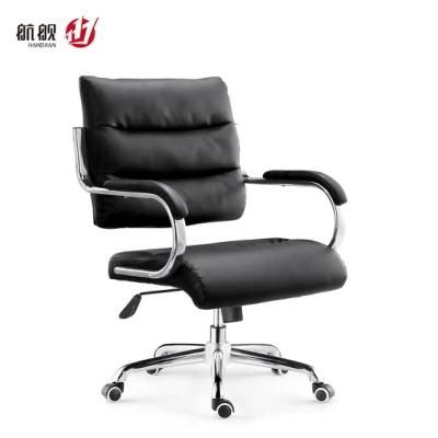 Hot Sale Liftable MID-Back Soft Pad Leather Office Chair with Armrest for Staff