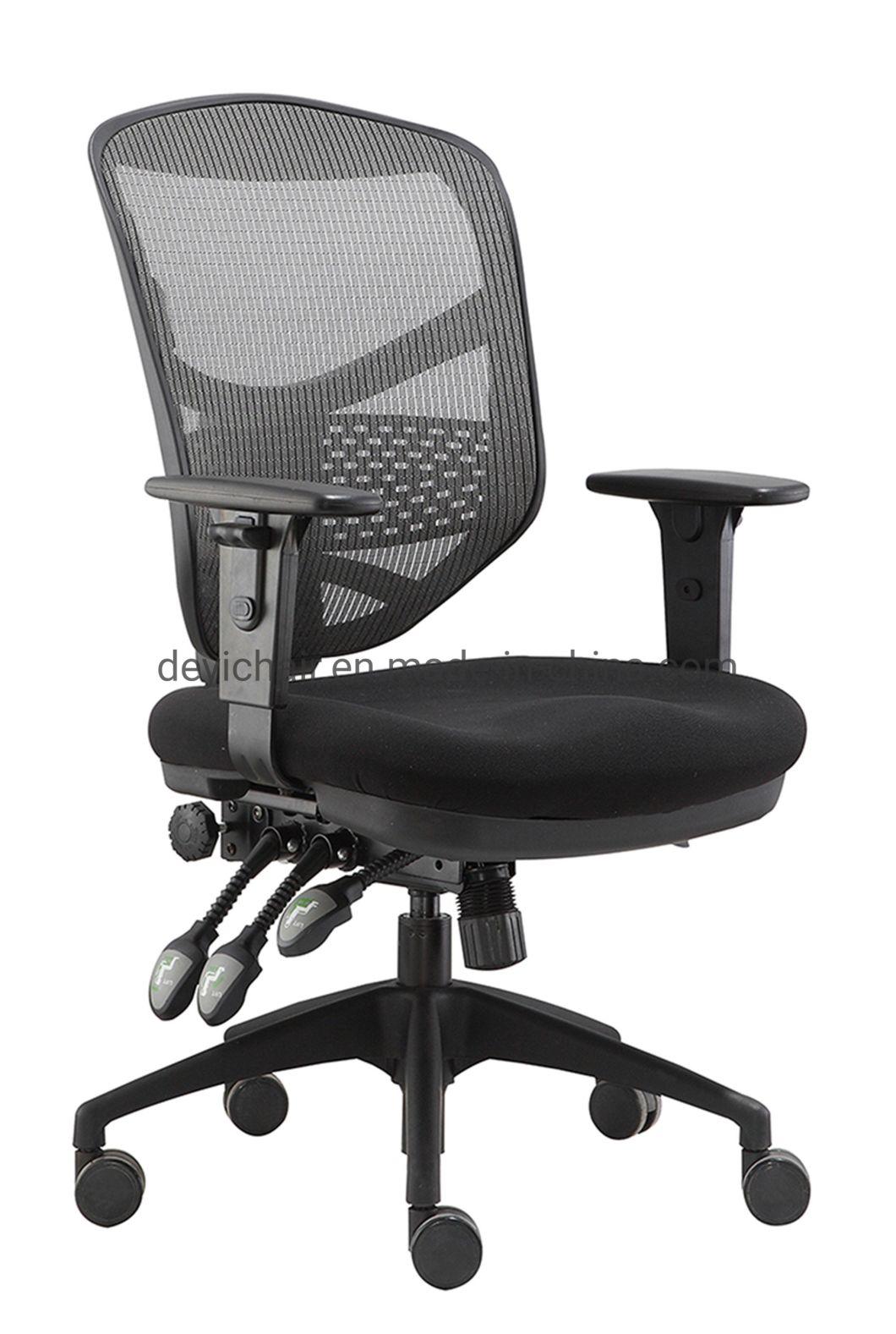 Medium Back Plastic Lumbar Support with Adjustable Arm Mesh Upholstery Back PU Caster Office Chair