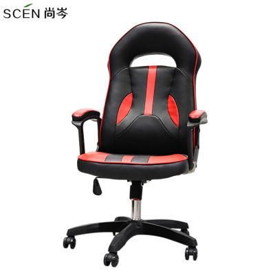 Electronic Sport Ergonomic Cheap Good Price Gaming Chair