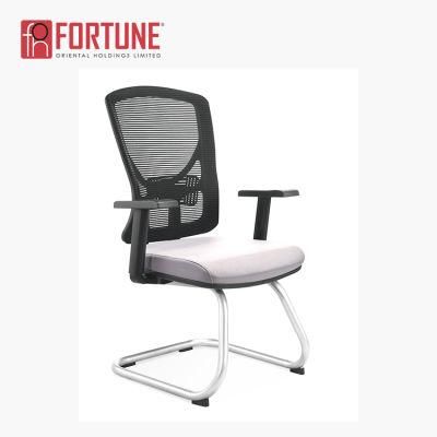 Portable Office Mesh Ergonomic Chair for Company Use (FOH-XM2D)