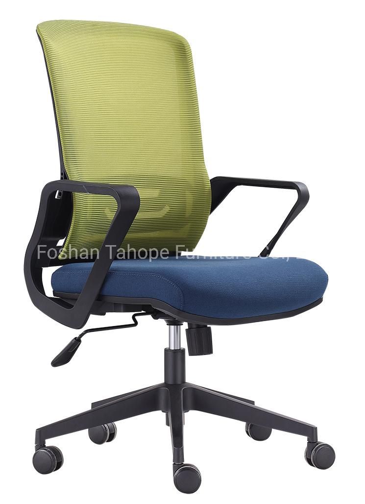 Optional Color Ergonomic Mesh Back Fabric Seat Office Executive Computer Chair BIFMA SGS