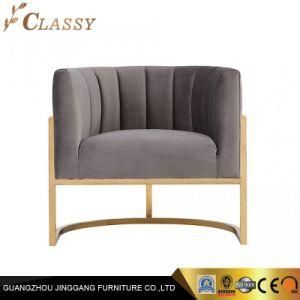 Modern Grey Velvet &amp; Golden Accent Chair