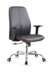 Modern Furniture MID Back Swivel Leather Office Chair B1813