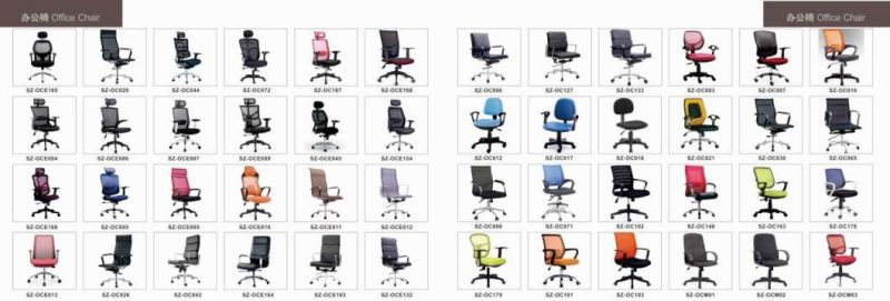 Meeting Room Chairs Office Visitor Chair Conference Chair PU Leather Office Chair