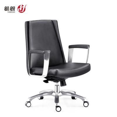 Factory Supply SGS BIFMA Ergonomic Task Swivel Boss Executive Office Chair