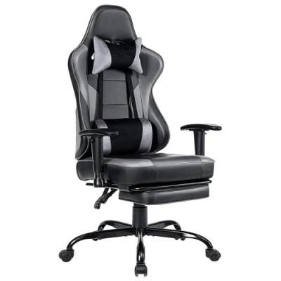 Ergonomic Leather Office Executive Chairs Gaming Chair