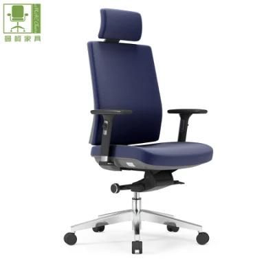 High Back Swivel Chair Rocking Computer Fabric Office Chair Good Quality