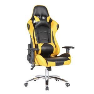 Swivel Lift PU Leather Office Racing PC Gaming Chair (FS-RC004)