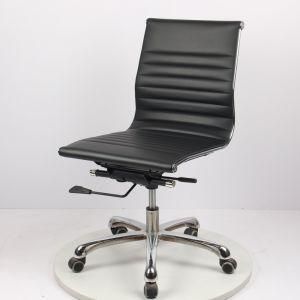 Luxury Multi-Functional Home Computer Chair Office Swivel Chair