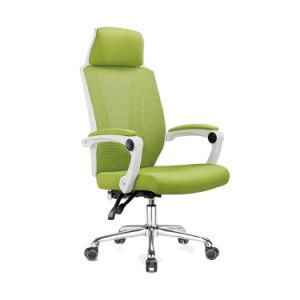 Brain Chair Household Ergonomics Elevation Office Chair Competitive Chair Games Chair Back Rotary Chair Seat