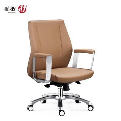New Design Gaming Office Chair Recliner Chair Ergonomic MID Back Chair