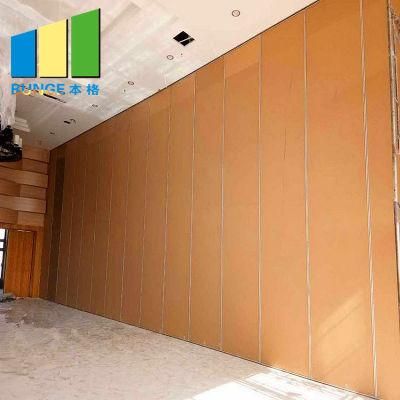 Dance Studio Collapsible Soundproof Folding Partitions for Function Hall
