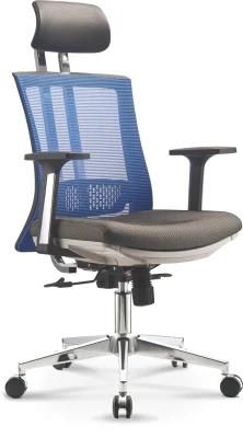 Leisure Modern Design Executive Manager Office Reclining Chair with Footstool