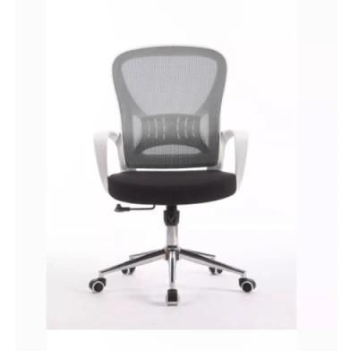 Ergonomic Height Adjustable Office Chair Breathable Mesh Chair