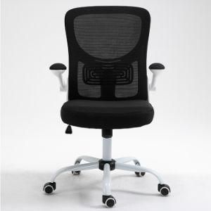 2021 Modern Design Black New Mesh Office Chair with Folded Armrest