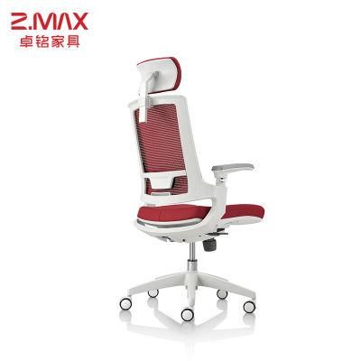 BIFMA High Back Full Mesh Chair Adult Adjustable Ergonomic Office Swivel Chair