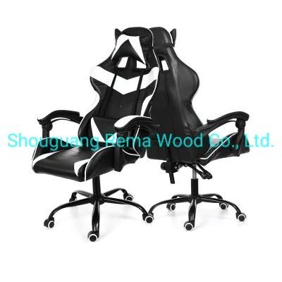 Comfortable Desk Chair Gaming Chair Office Chair for Office