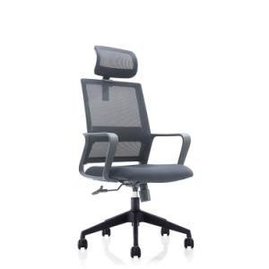 Hot Sale Executive Mesh Fabric Swivel Office Chair