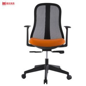 High Quality Orange Mesh Office Chair