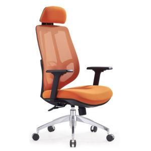 Racing Style Mesh High Back Ergonomic Big Boss Executive Chair