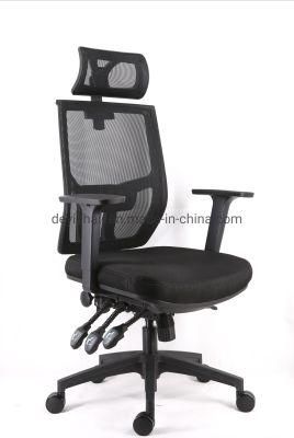 Armrest Optional with Lumbar Support Simple Function Seat up and Down Mechanism Nylon Base Manger Medium Backrest Office Chair