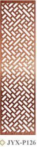 Art Screen 028 Decorative Metal Wall Panels Privacy Screens Room Divider
