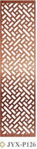 Art Screen 028 Decorative Metal Wall Panels Privacy Screens Room Divider