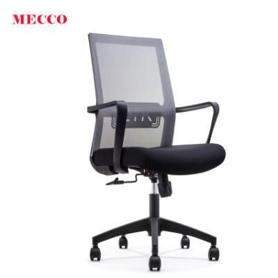 Morden Swivel Office Chair Ergonomic Chair Mesh Chair