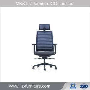 New Design Executive Director High Back Mesh Office Chair (242A)