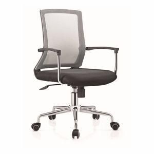 Durable MID Back Mesh Fabric Manager Removable Computer Swivel Chair