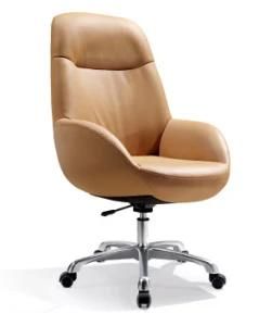 Special Round Back Fixed or Rotary Reception Gaming Guest Chair