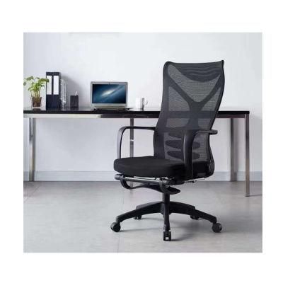 Office Leisure Nap Mesh Back with Footrest Swivel Recliner Chair