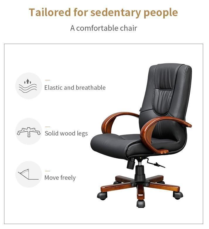 Solid Wood Arm PU Leather Ergonomic Office Director Chair
