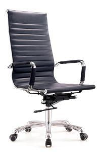 High Back PU Swivel Executive Manager Staff Computer Office Chair