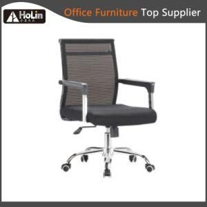 Fashion Comfortable Medium Back Durable Conference Office Chair