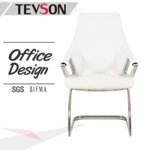 Latest Simple Leather Office Meeting Boardroom Conference Guest Chair