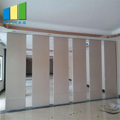Folding Acoustic Fabric Wall Partitions for Banquet Hall Hotel