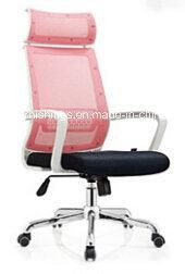 Office Swivel Chair