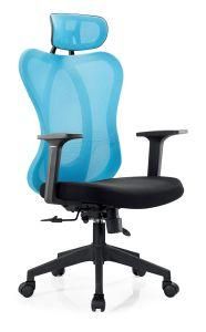 New Color Propose Home Office Furniture Mesh Office Chair with Headrest (LK100D)