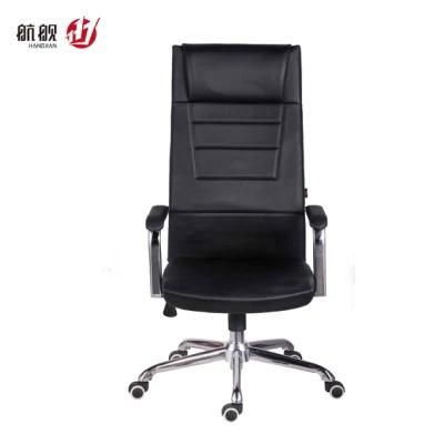 High Back Swivel Office Chair Leather Computer Chair Gammer Chair